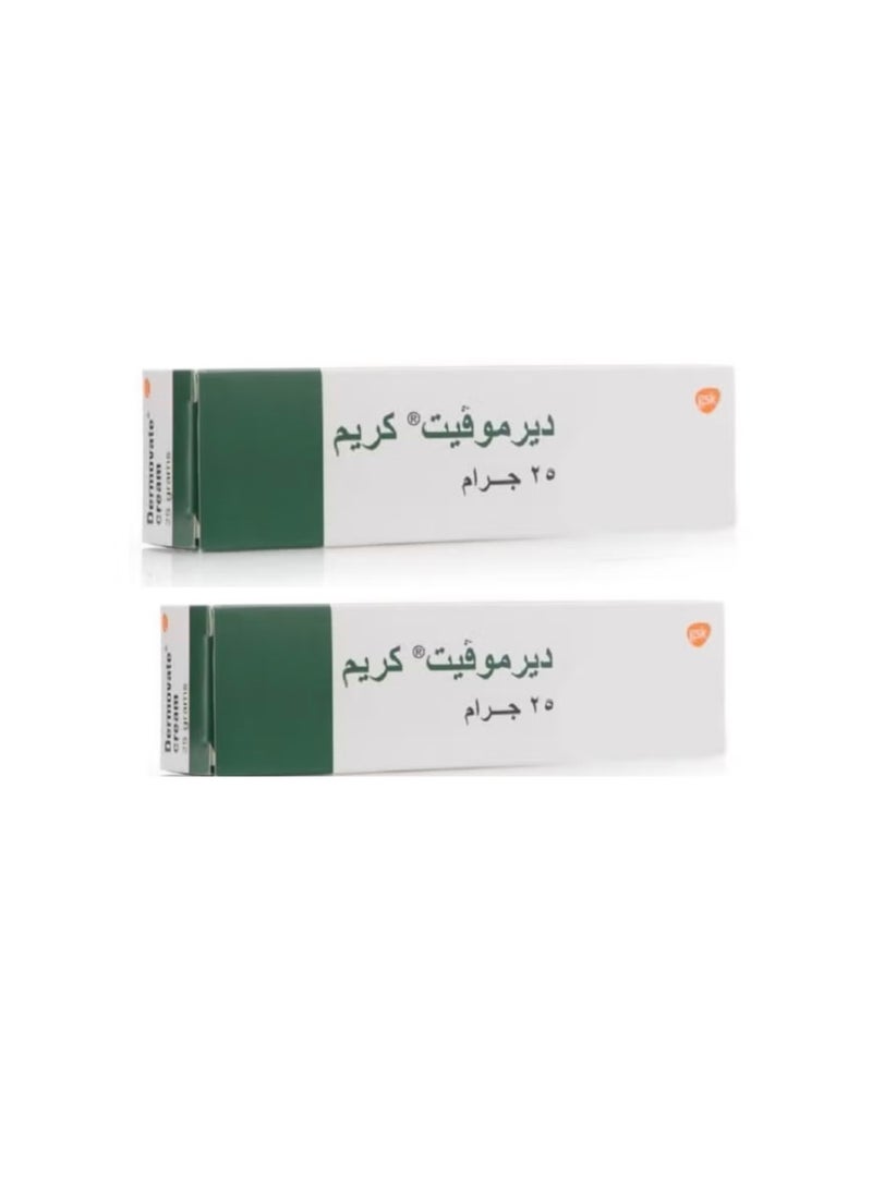 ديرموفايت حبتان من كريم Dermovate الأخضر 25جرامx2 - Image 1